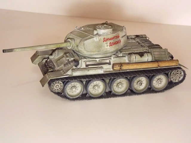 Т 34-85 Д5-Т