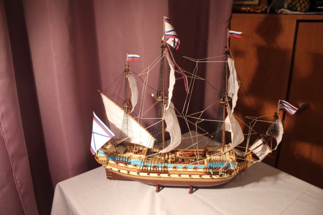 Гото Предестинация