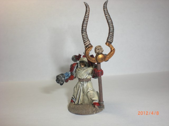 Колдун Хаоса