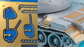 Фототравление для T-54B в 1/35 [ME-35051]