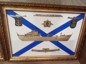 Панно БДК "Николай Фильченков", БДК "Ямал" и кораблей бригады