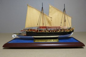 Канонерский Йол