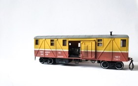 Вагон - электростанция