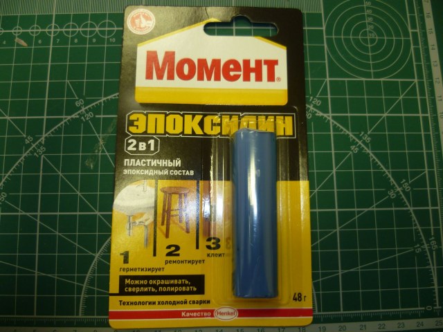 Момент Эпоксилин