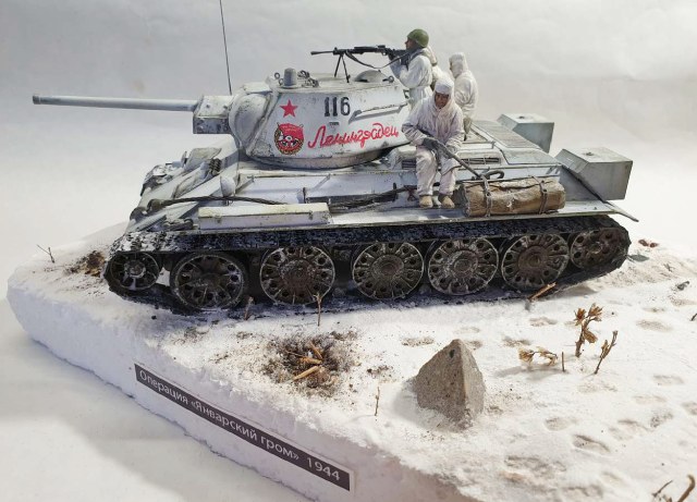 "Январский гром" 1944г.