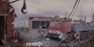 s.t.a.l.k.e.r. "Заходи, с боку заходи!"