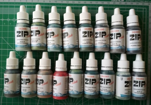 Краска акрил ZIP-market, серия цветов RLM