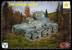 Танкетка IJN Type 94 (late)