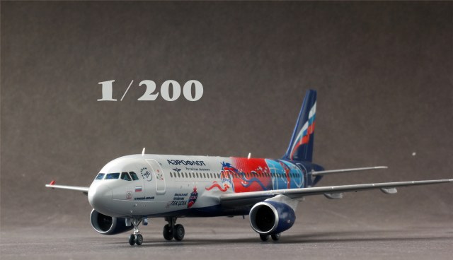 A320 Aeroflot vp-bwe