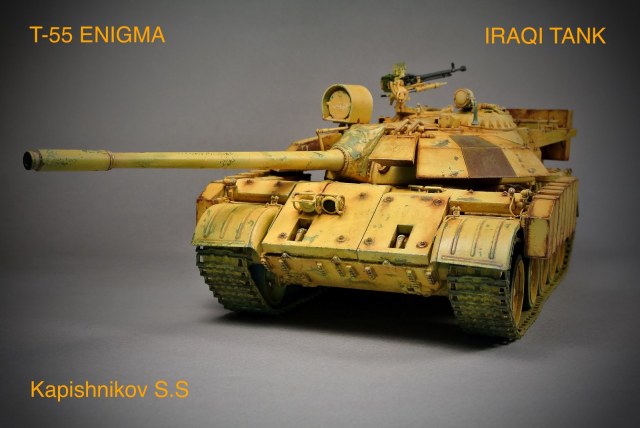 T-55 ENIGMA IRAQI TANK