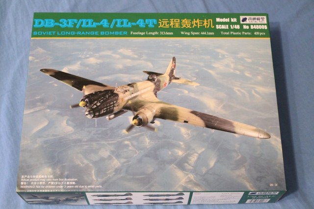 Ил-4 (ДБ-3Ф) Ил-4Т