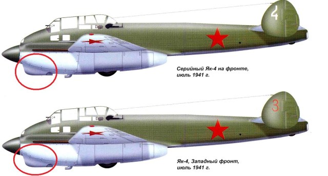 Як-2.jpg