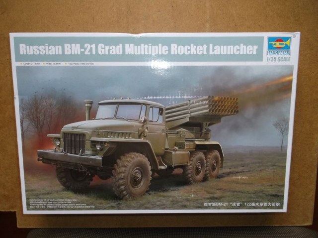 Russian BM-21 Grad Multiple Rocket Launcher