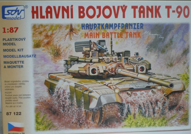 Основной боевой танк Т-90