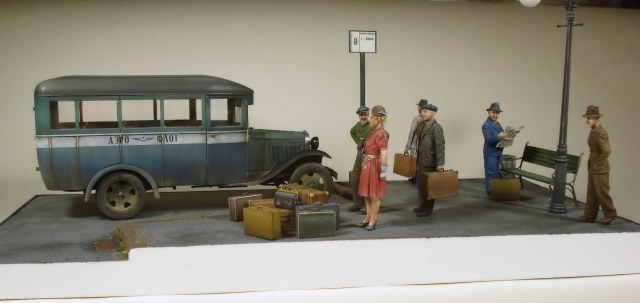 Только самое необходимое