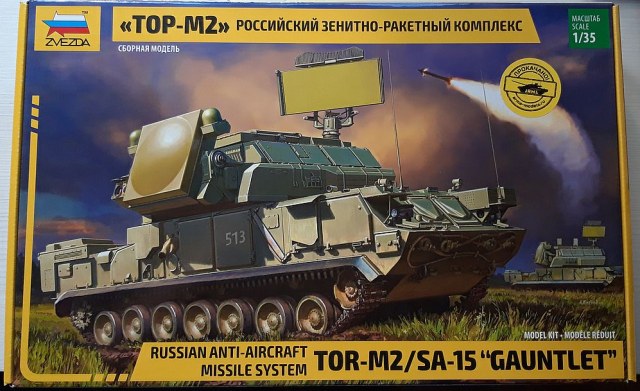 РОССИЙСКИЙ ЗЕНИТНО-РАКЕТНЫЙ КОМПЛЕКС ТОР-М2