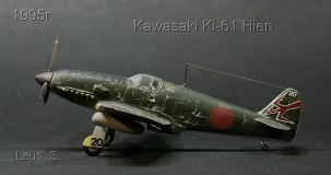 Kawasaki Ki-61 Hien