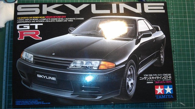 Nissan Skyline GT-R R32