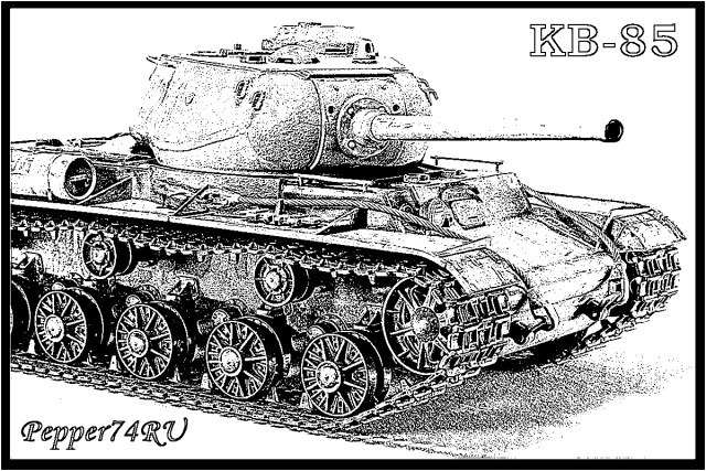 КВ-85