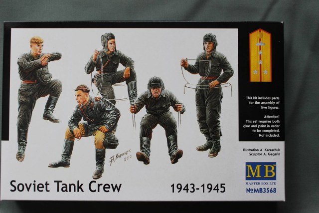 Советские танкисты 1943-1945
