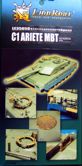 Фототравление для С1 Ariete (for Trumpeter)