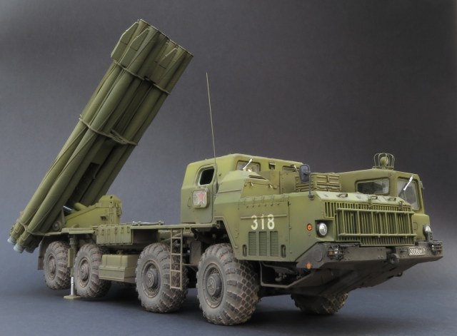 РСЗО "Смерч"