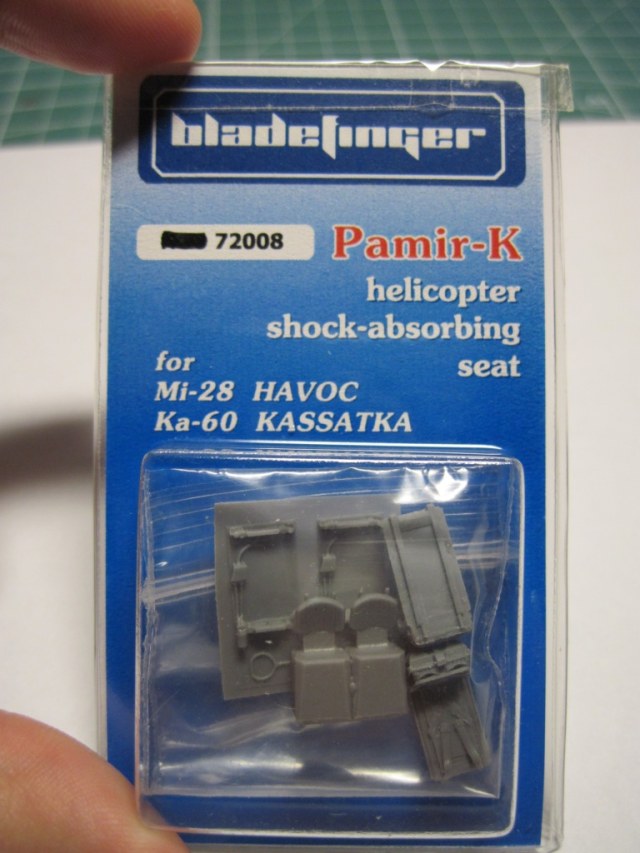 Кресла Памир-К