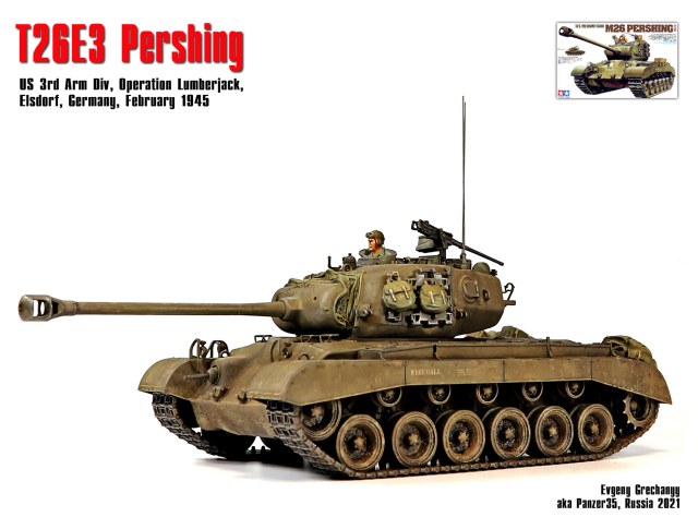 T26E3 Pershing, Германия, февраль 1945 г.