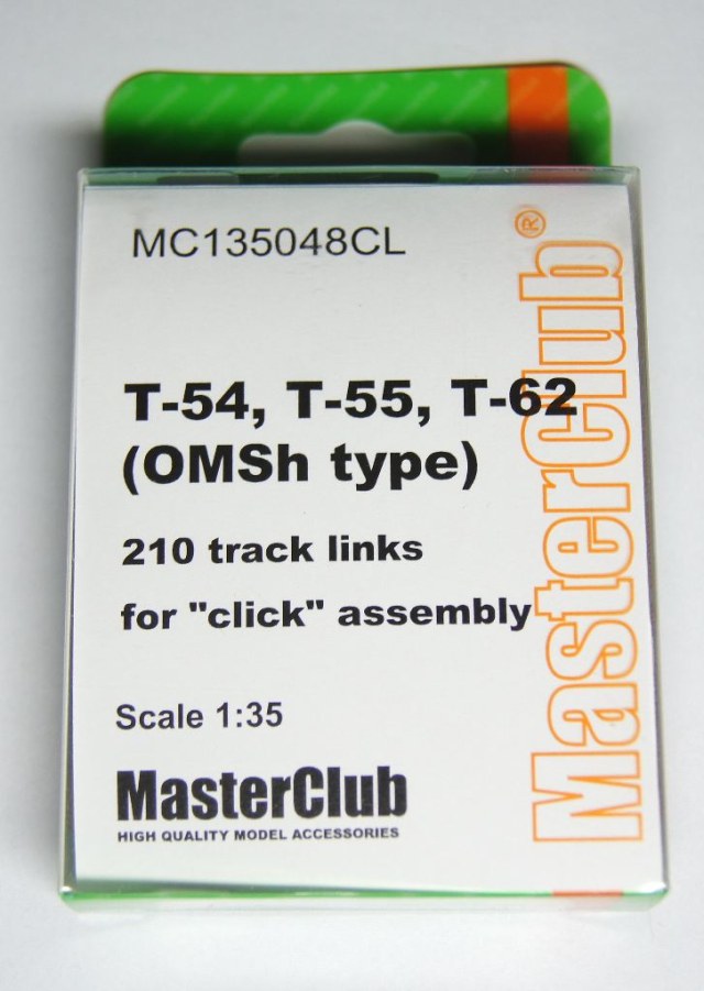 Траки для Т-54,Т-55,Т-62 ОМШ