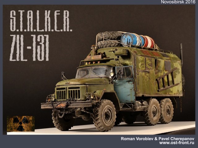 ЗИЛ-131 S.T.A.L.K.E.R.