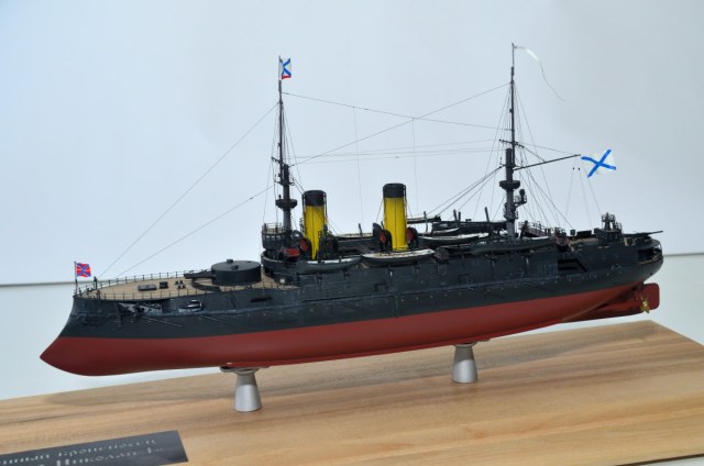 ЭБР "Император Николай I"