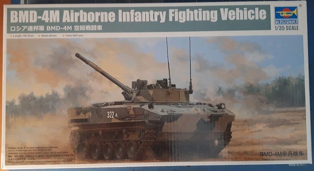 BMD-4M Airborne Infantry Fighting Vehicle