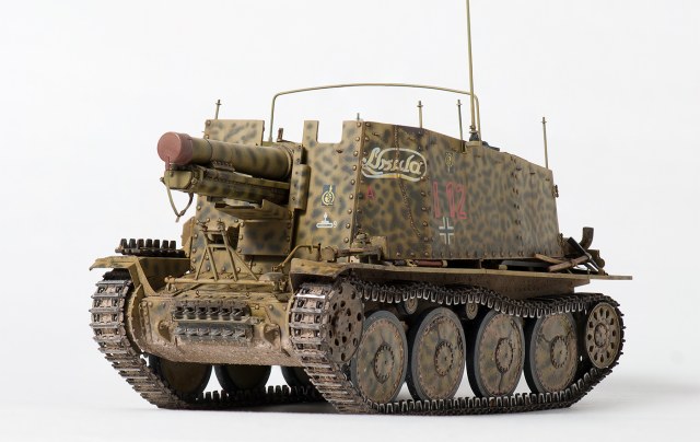 Sd.Kfz. 138/1 Ausf. H «Grille»