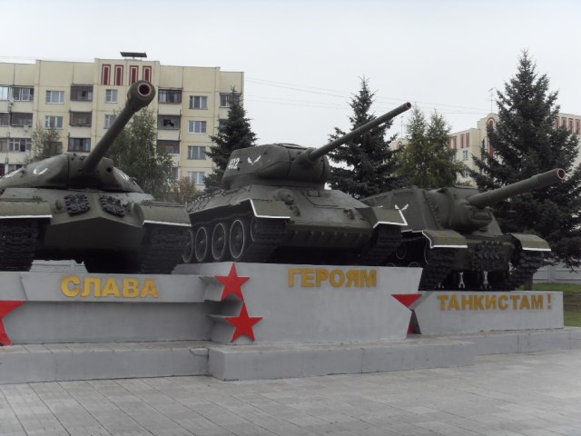 Памятник "Слава Героям Танкистам!"