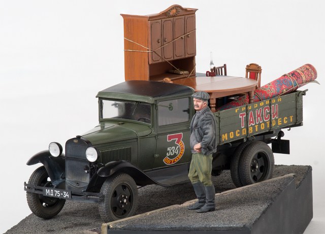 Газ-АА. Московское грузовое такси.