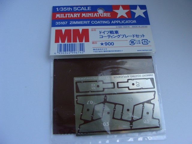 Шпатели для циммерита