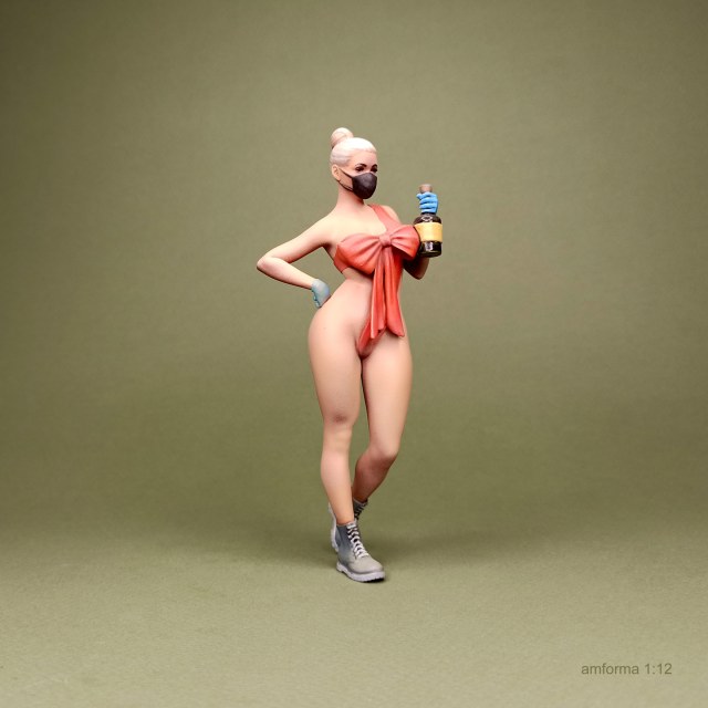 С наступающим!