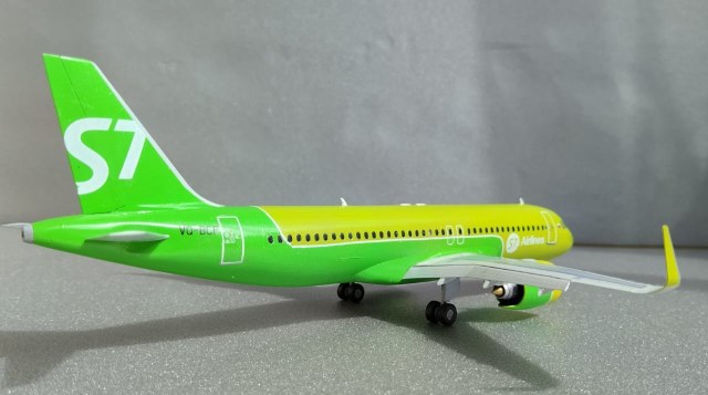 Airbus A320neo S7 Airlines