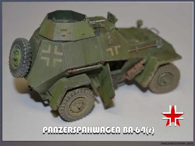 Panzerspahwagen BA-64(r)