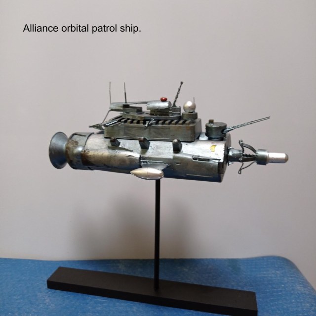 Старый Сторож