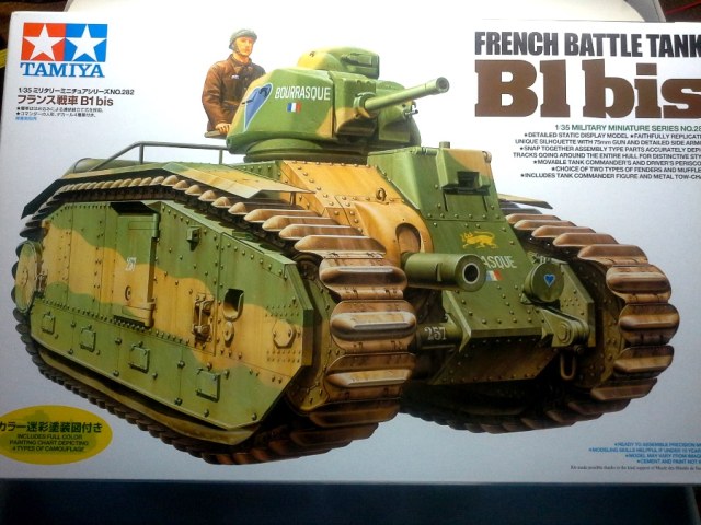 ФРАНЦУЗСКИЙ ТЯЖЕЛЫЙ ТАНК В1bis