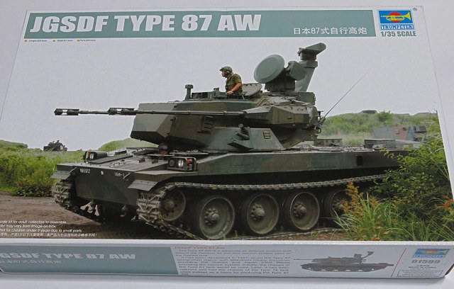 Японская ЗСУ JGSDF Type 87 AW