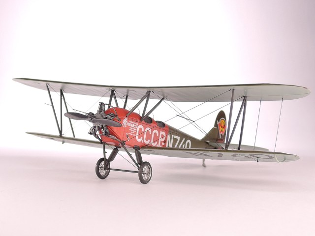 У-2 "Пионерская Правда"