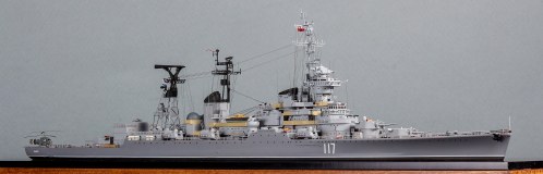 Крейсер управления "Жданов"