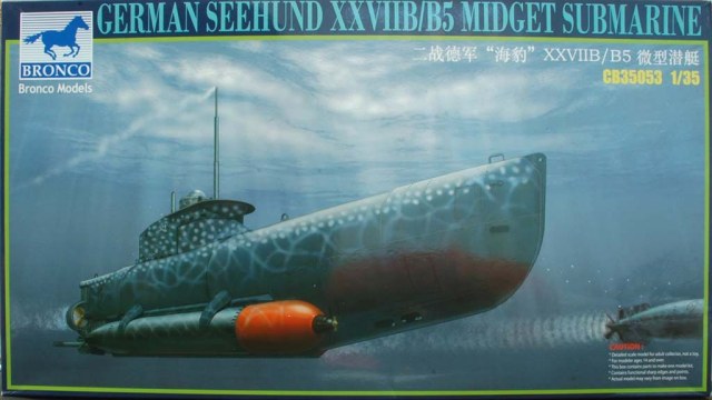 German seehund 27B/B5 midget submarine маштаб 1/35