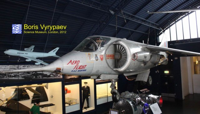 Hawker P.1127 Kestrel