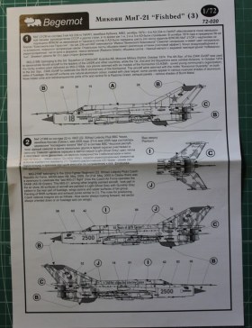 декали для Миг-21