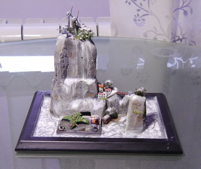 Далекая застава