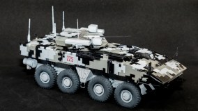 БТР "Бумеранг"