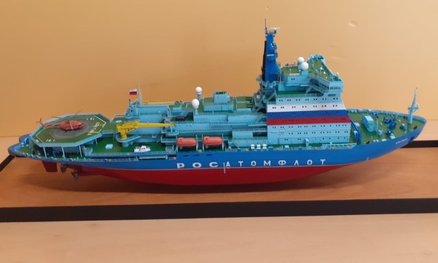 ПР. 22220  "Арктика"